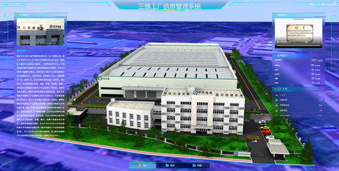 數(shù)智西勘 中建西勘院以數(shù)據(jù)處理服務(wù)為核心，驅(qū)動(dòng)勘察設(shè)計(jì)行業(yè)數(shù)字化轉(zhuǎn)型